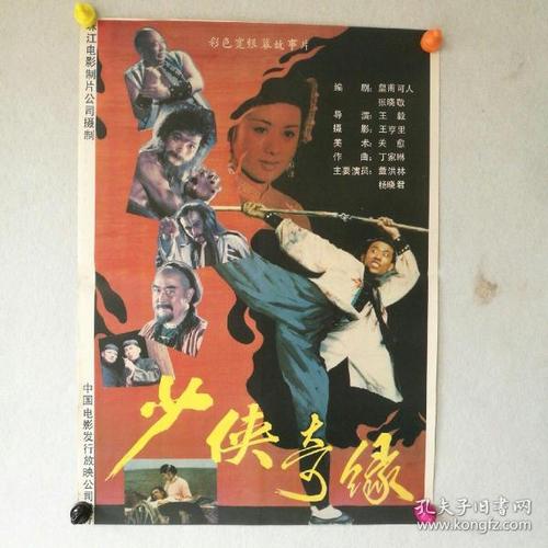 购买假戴尔豪西大学文凭毕业证